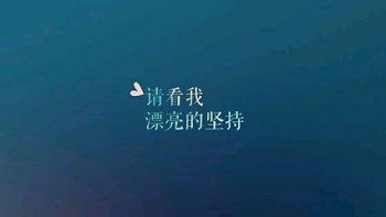 福建成考要求高嗎？初中畢業(yè)能報考嗎?